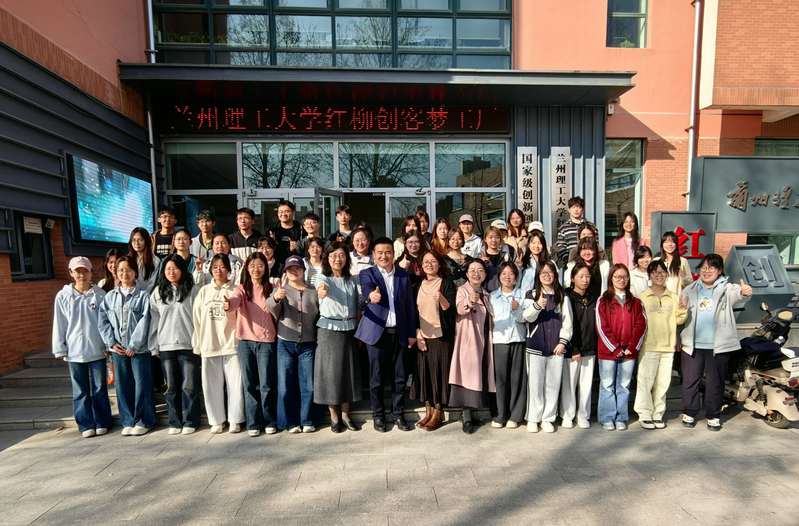 “我的未来我做主”--文学院召开二年级本科生学风建设暨职业规划座谈会