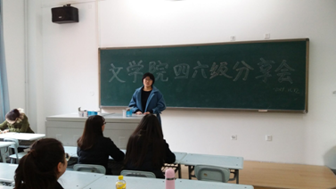 2018-11-14 21:36:04.657000