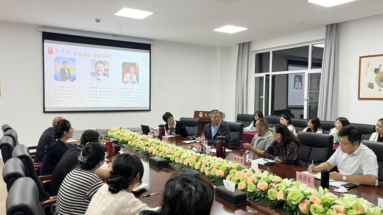 厚植中华优秀传统文化，上好研究生思政 “开学第一课”